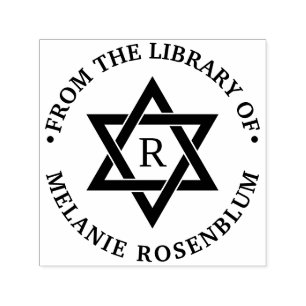 Star of David #3 Round Library Book Name Initial Self-inking Stamp