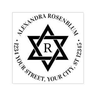 Star of David #3 Round Name Initial Return Address Self-inking Stamp