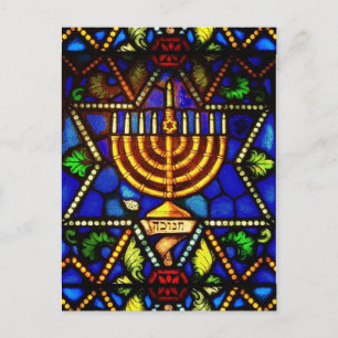 STAR OF DAVID AND MENORAH POSTCARD