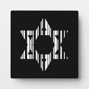 STAR OF DAVID BAR CODE Judaism Pattern Design Plaque