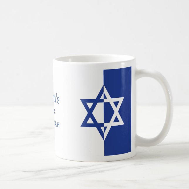 Star of David Bar Mitzvah blue and white Coffee Mug (Right)