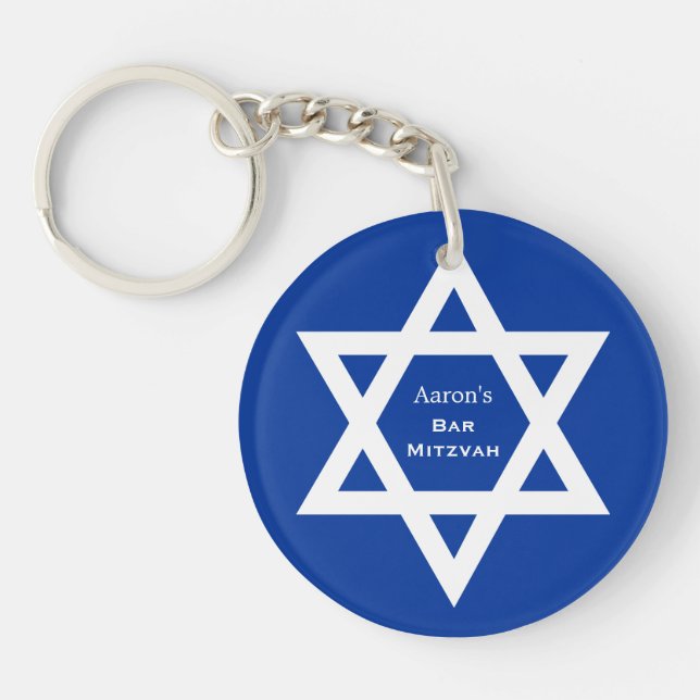 Star of David Bar Mitzvah blue Keychain (Front)