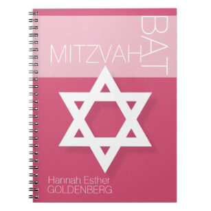 Star of David Bat mitzvah Livre d'invité personnal