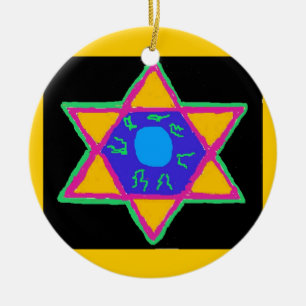 Star of David Ceramic Ornament