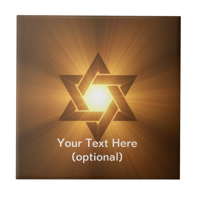 Star of David Ceramic Tile (Front)