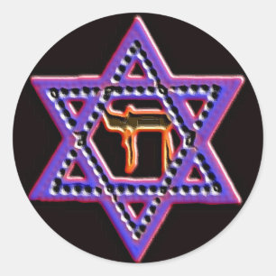 Star of David Chai sticker