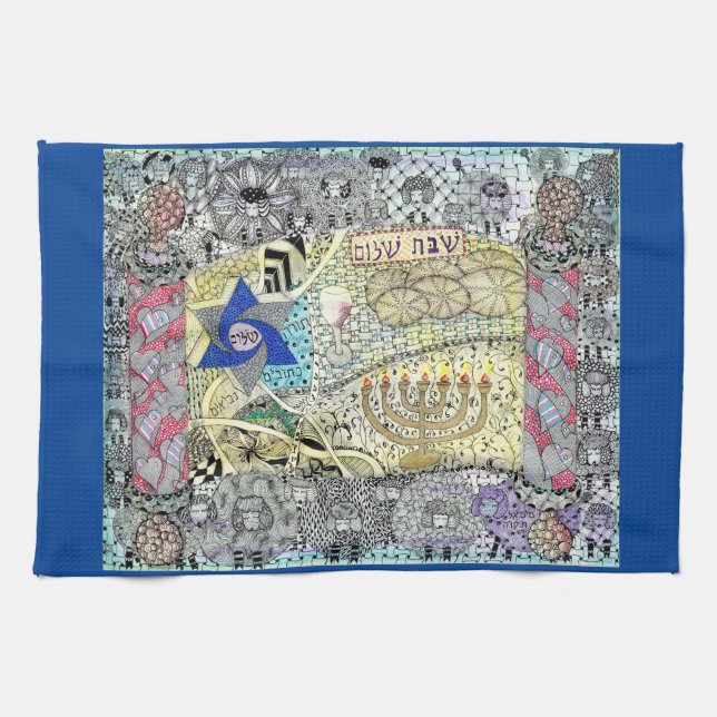  Star of David Challah Cover Kitchen Towel (Horizontal)