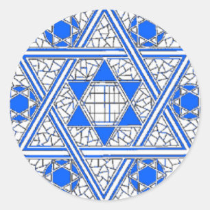 Star of David Classic Round Sticker