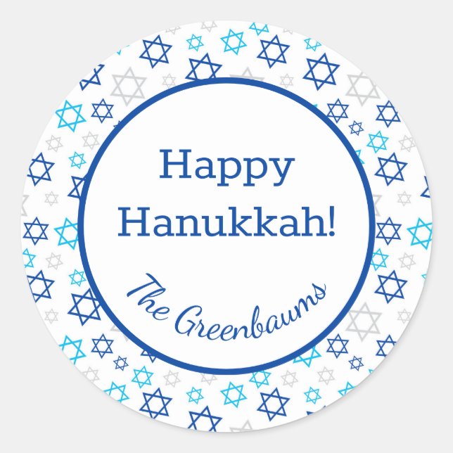 Star of David Classic Round Sticker (Front)