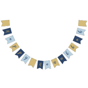 Star of David   Cute Blue and Gold Happy Hanukkah Bunting Flags