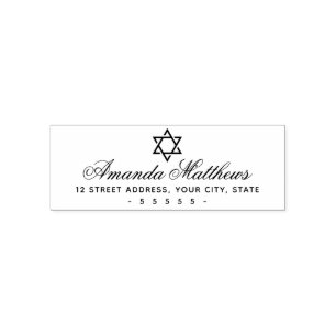 Star of David elegant script return address Self-inking Stamp