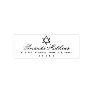 Star of David elegant script return address Self-inking Stamp