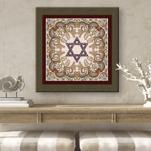 Star of David Elegant Vintage Damask Art Print