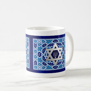 Star of David et Menorah Hanoukka Gift Mugs