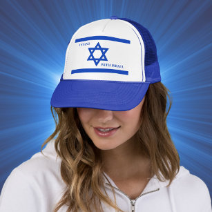 Star of David Flag Stand With Israel Hat