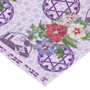 Star of David Flower Runner