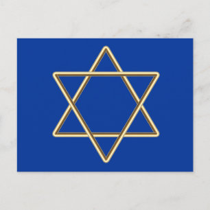 Star of David for Bar Mitzvah or Bat Mitzvah Postcard