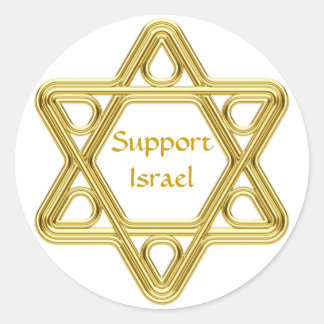 Star of David Gold Classic Round Sticker
