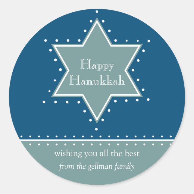 Star of David Hanukkah Gift Message Sticker (Front)