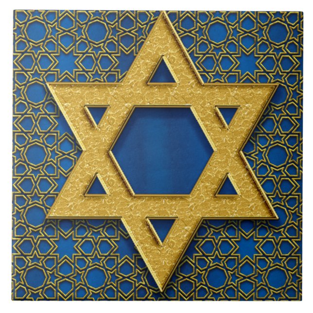 Star of David, Hanukkah Pattern Holiday Gift Tile (Front)