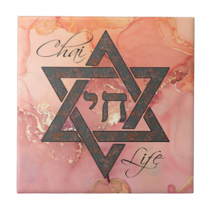 Star of David Hebrew Chai Marble Stone Effect Tile