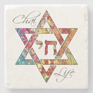 Star of David Hebrew Chai Modern Abstract Art Stone Coaster