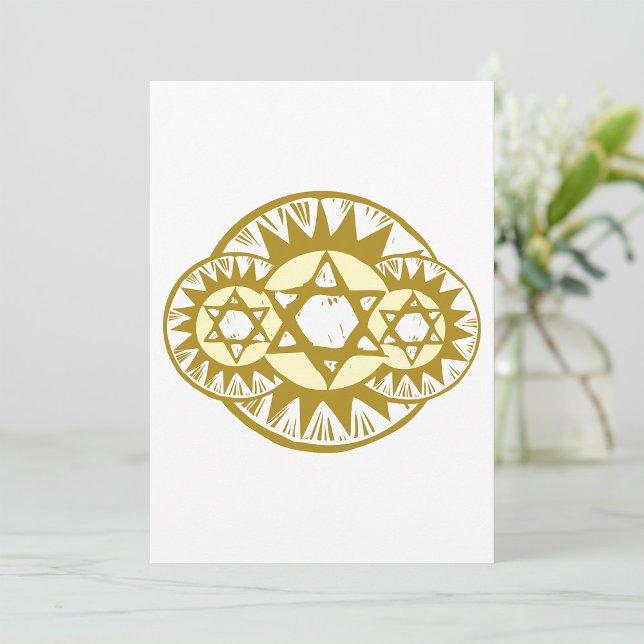 Star Of David Invitation (Creator Uploaded)