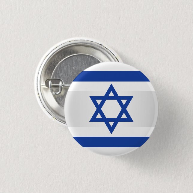Star of David Israeli Flag White Blue 1 Inch Round Button (Front & Back)