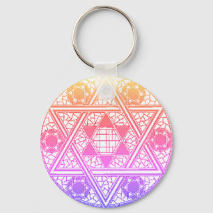 Star of David Keychain