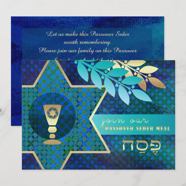 Star of David, Kiddush Cup Passover Seder  Invitation (Front/Back)