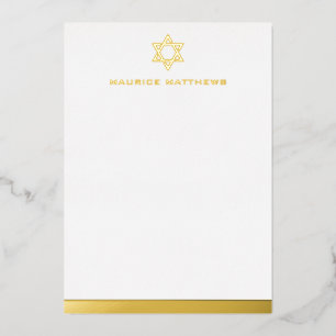 Star of David masculine name border flat foil card