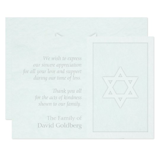 Star of David Memorial Pale Blue Textured card