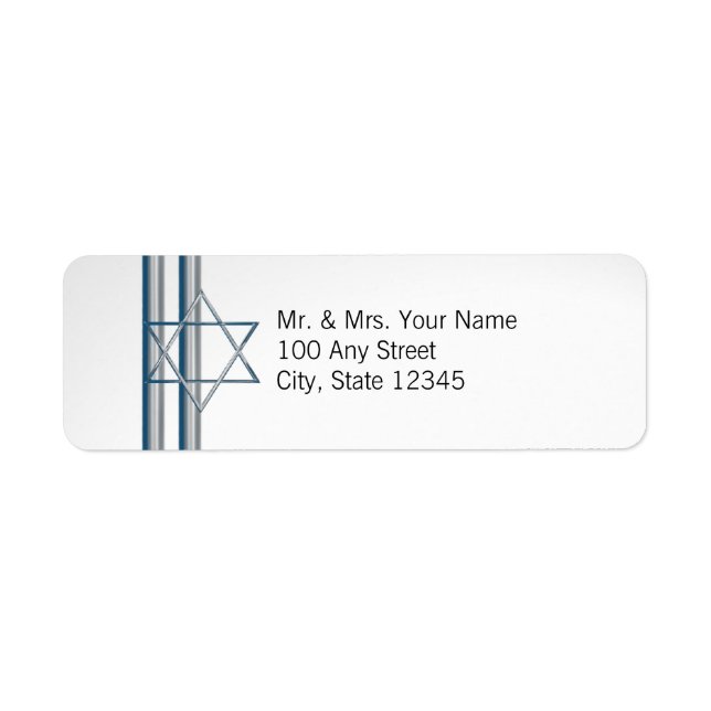 Star of David Mitzvah Address (Front)