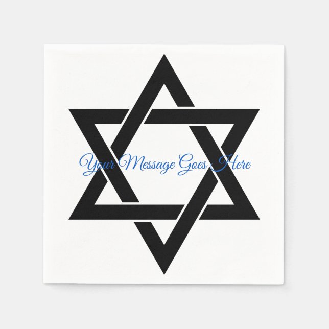 Star of David Napkin with Text HAMbWG (Front)