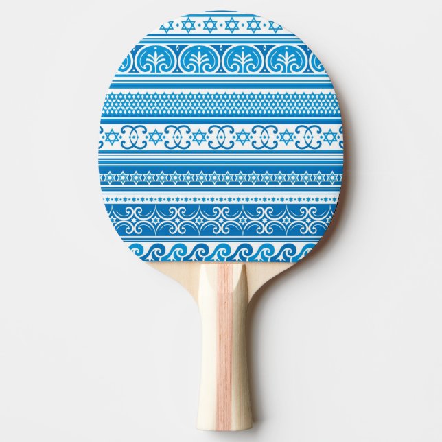 Star of David Pattern Ping Pong Paddle (Front)
