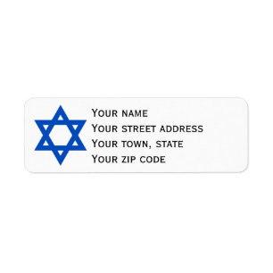 "STAR OF DAVID" PERSONNALISABLE