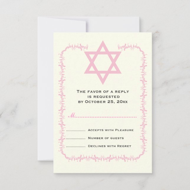Star of David pink damask border Bat Mitzvah reply RSVP Card (Front)