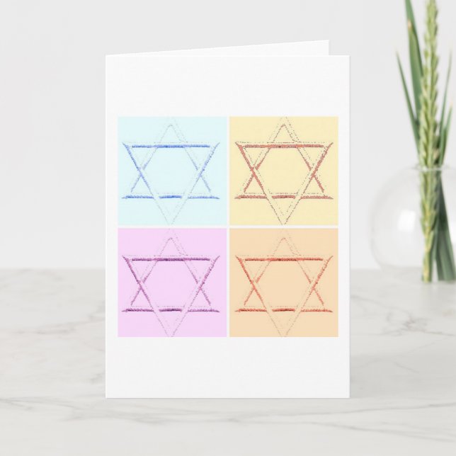 Star of David pop art Holiday Card (Front)