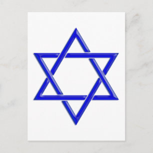 STAR OF DAVID POSTCARD