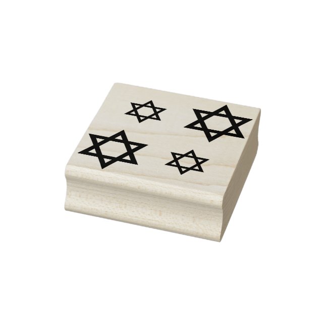 Star of David Repeat Pattern Rubber Stamp (Stamp)