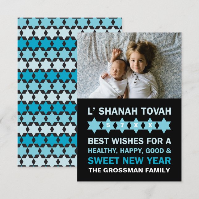 Star of David Rosh Hashanah Greeting Card - White (Front/Back)
