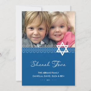 Star of David Rosh Hashanah Photo Flat Card