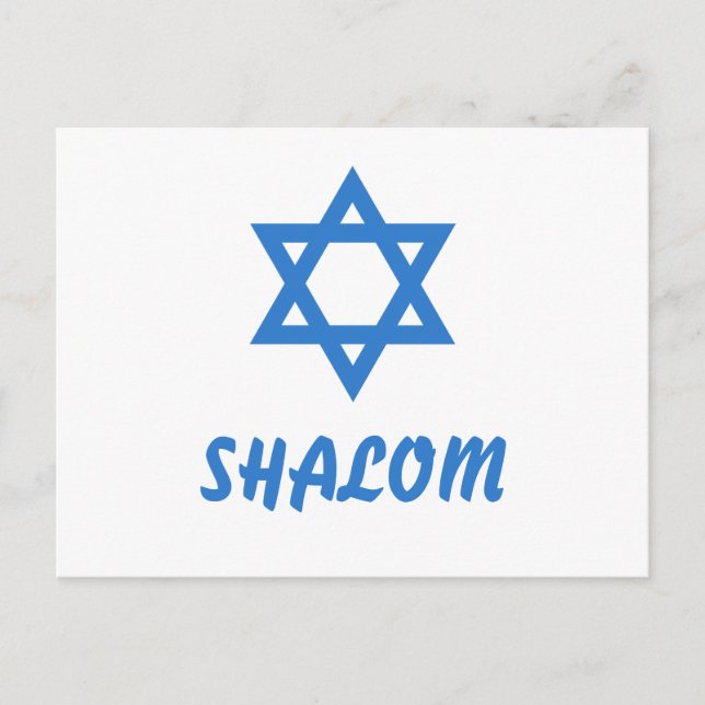 Star of David, SHALOM Postcard (Front)