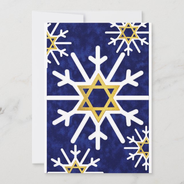 Star of David Snowflake  Holiday Card (Front)