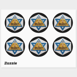 Star of David Star of Remphan Jewish Star  Classic Round Sticker
