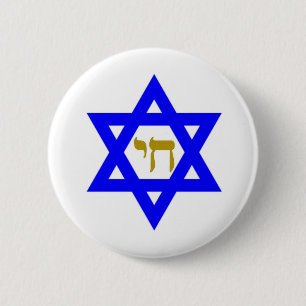 STAR of David & Symbol of LIFE 2 Inch Round Button