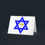 STAR of David & Symbol of LIFE Holiday Card<br><div class="desc">jewish symbols</div>