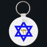 STAR of David & Symbol of  LIFE Keychain<br><div class="desc">jewish symbols</div>