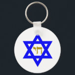 STAR of David & Symbol of  LIFE Keychain<br><div class="desc">jewish symbols</div>