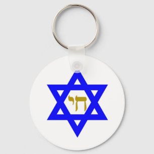 STAR of David & Symbol of  LIFE Keychain